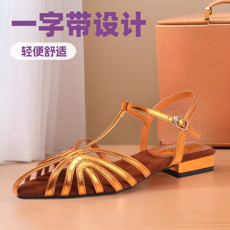 Woven Low Heel Roman Sandals for Women, Summer New Fashion Versatile Open-Toe Strap Sandals, Outdoor Travel Beach Shoes