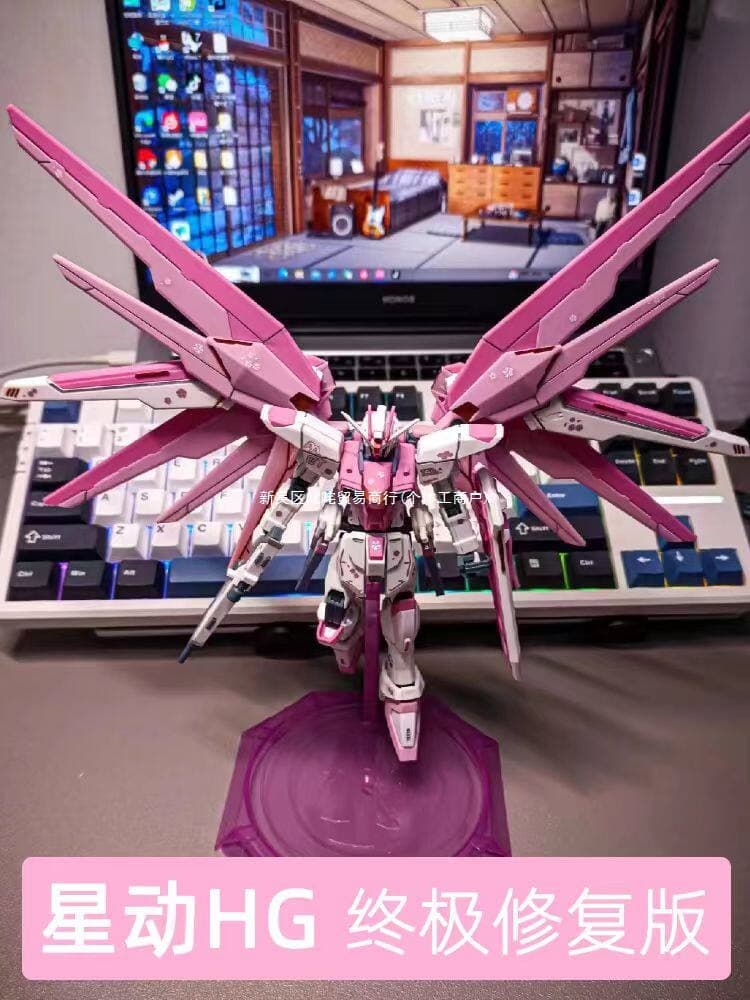 Restored version of cherry blossom pink children's toy boy newborn free HG assembly model strike action figure mecha