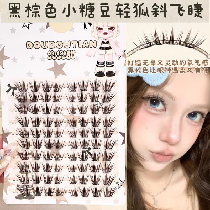 Doudou Sweet Black-Brown Small Sugar Bean Light Fox Slanted False Lashes Natural Simulation Gentle Light Face Single Cluster Curled Up Camera-Ready