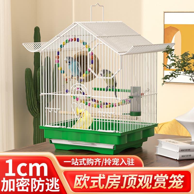 Hanging Bird Cage for Home Decoration, Metal Breeding Cage for Lovebirds, Zebra Finches, Budgies, and Parakeets, Simple Design