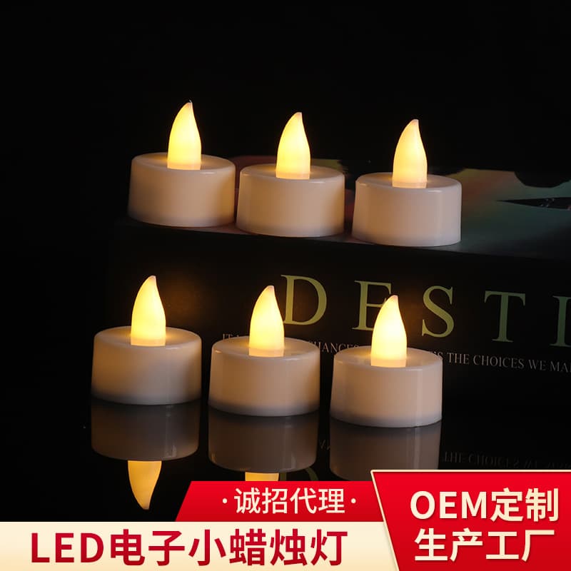 Atmosphere Decoration Supplies LED Electronic Small Candle Light Simulated Tea Candle Wholesale Festival Atmosphere Battery Light