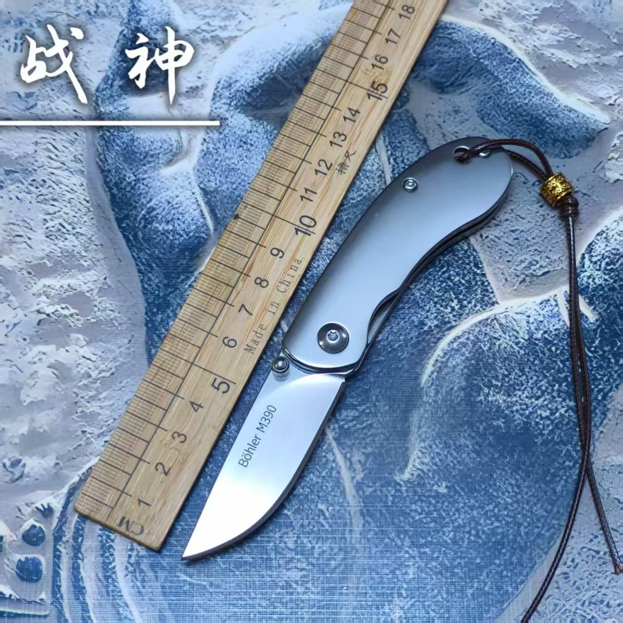 Powder steel m390 small folding knife camping sharp outdoor outdoor anti-height hardness multifunctional express fruit knife