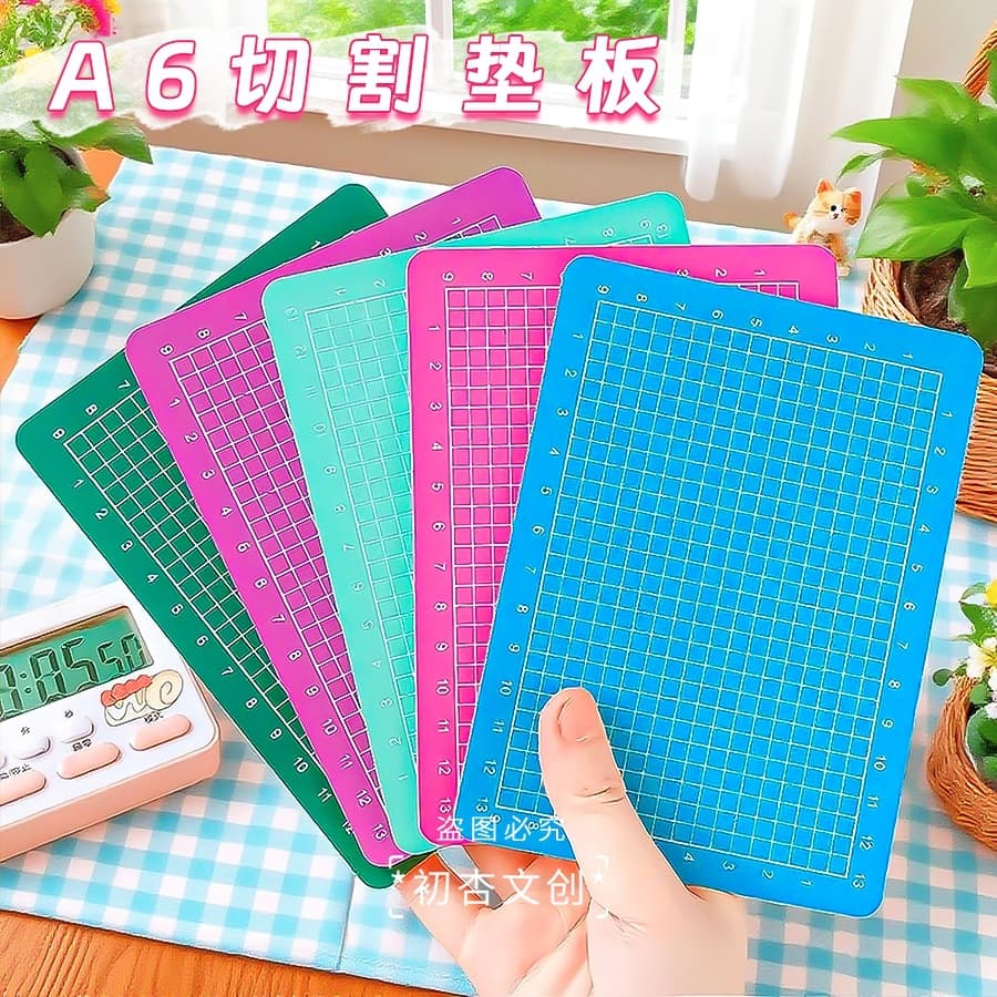 A6 Color Cutting Mat for Children's DIY Journaling Paper Cutting Mat, Double-Sided Anti-Cut Mat, Student Desktop Art Carving Board