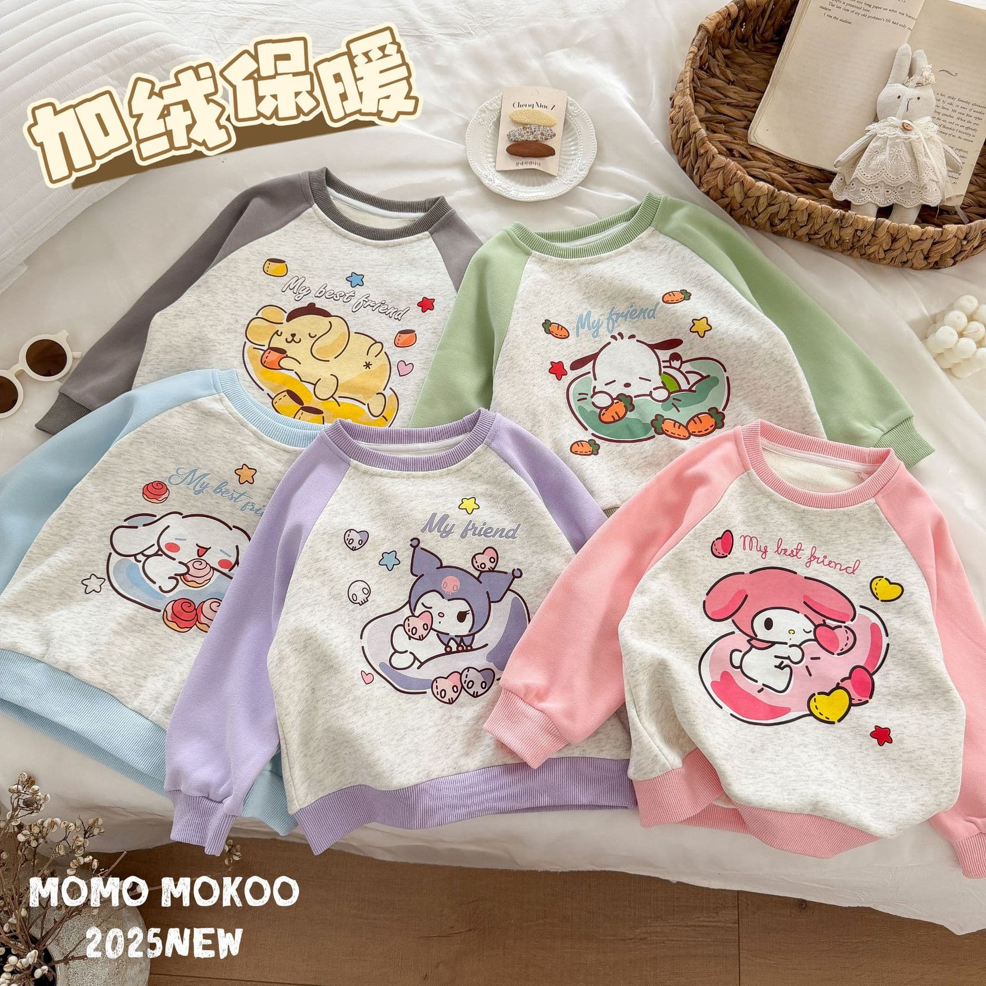 [Fleece-Lined Sweatshirt] Autumn/Winter Unisex Children's Warm Fleece-Lined Thickened Warm Top, Outdoor Pullover 2025 New