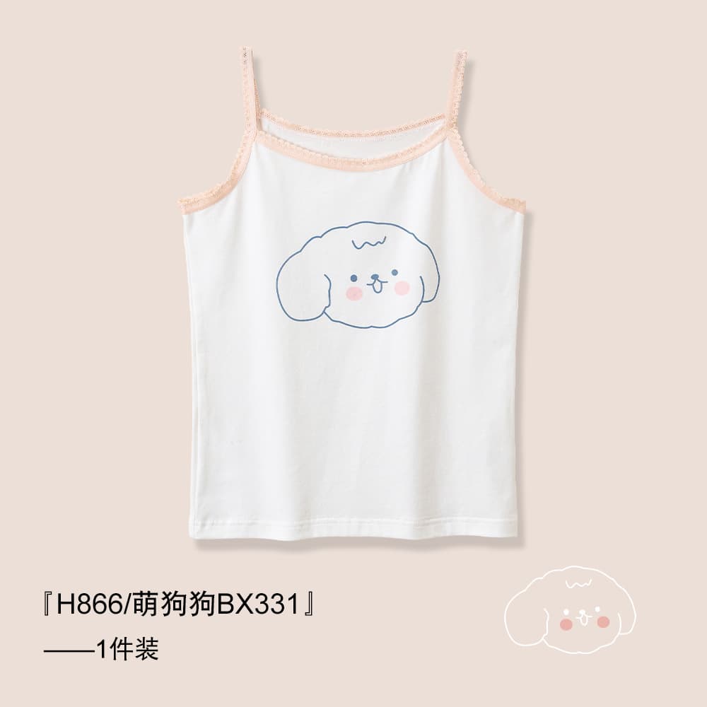 New Summer Short-Sleeve Thin Cotton Camisole Vest for Girls, Class A Cotton Baby Girls' Tank Top