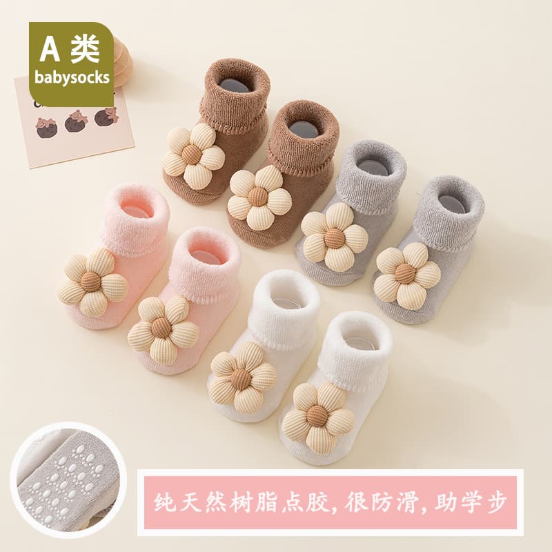 25 Newborn baby autumn and winter terry plus velvet warm socks for men and women baby indoor non-slip toddler socks wholesale soft