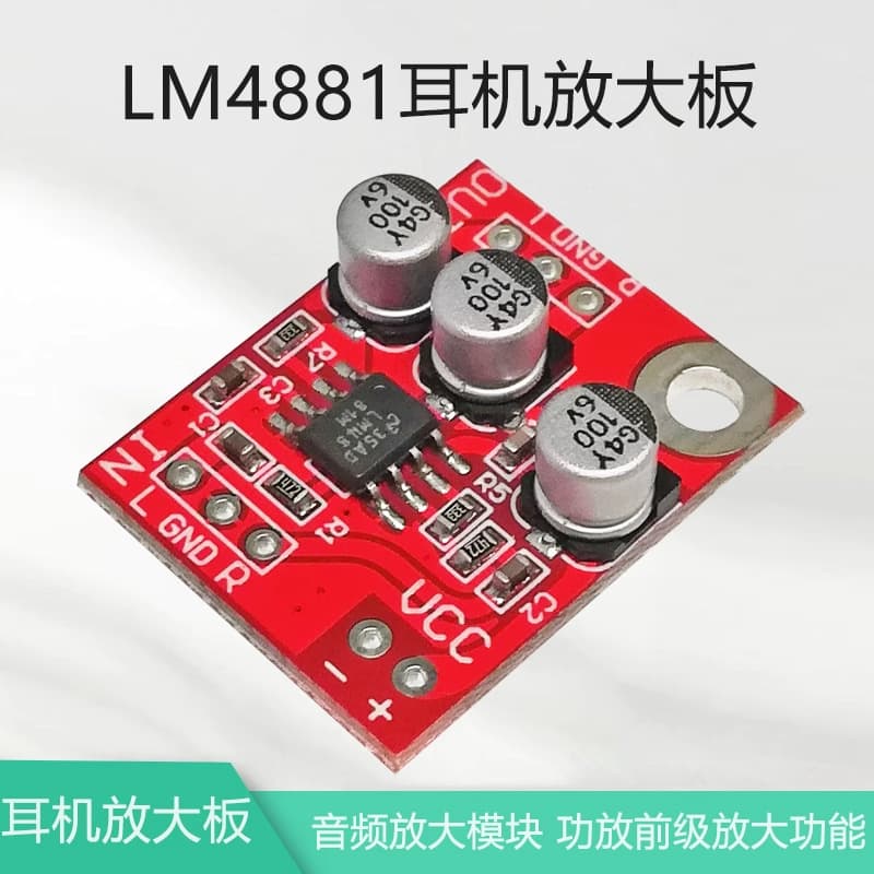 LM4881 Headphone Amplifier Board Headphone Amplifier Module Can Be Used as Preamp Driver Chip