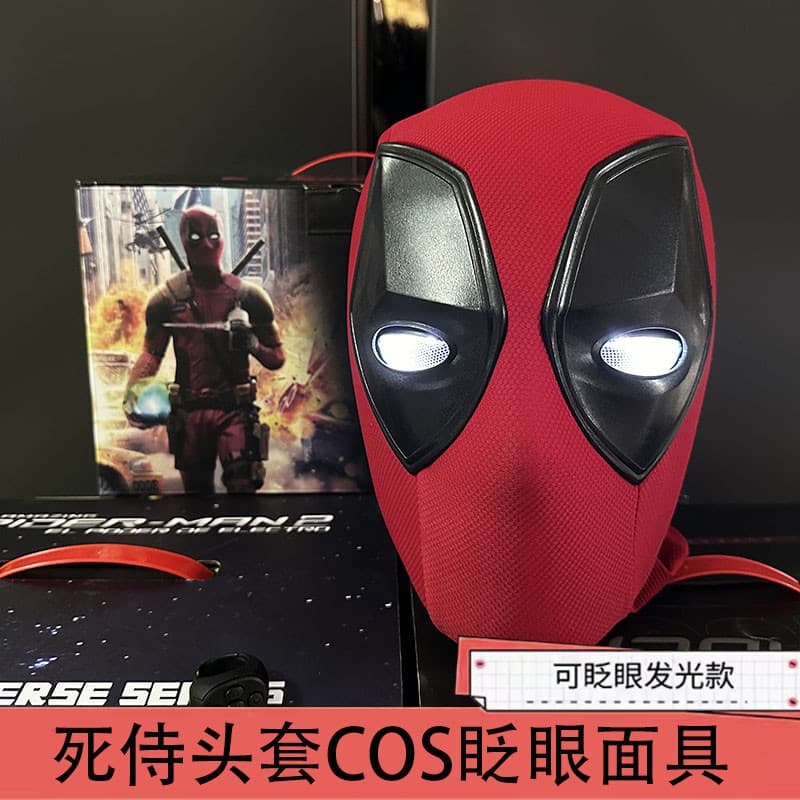 TikTok Viral Spider-Man Headpiece with Movable Eyes, Manual and Electric Blinking Mask, Amazing Hero Expedition Helmet