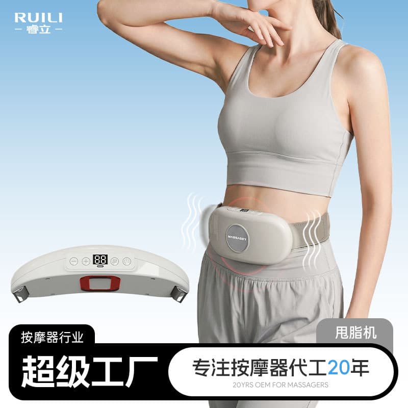 Vibration Belt Abdominal Trainer Lazy Fitness Exercise Shaking Machine Waist Massager with Heat Therapy