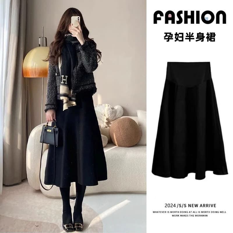 New Maternity Mid-Length Skirt, Spring/Autumn Drape Korean A-Line Belly Support Slimming Trendy Mom Maternity Winter Wear