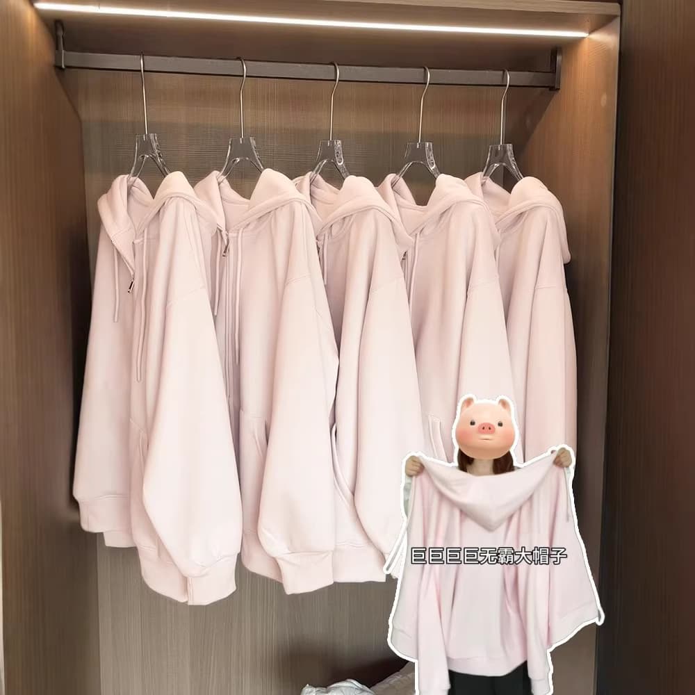 Shandong Jimo Hoodie Women Jacket Spring Korean Loose Hooded Top 2026 New Women's Spring Outfit