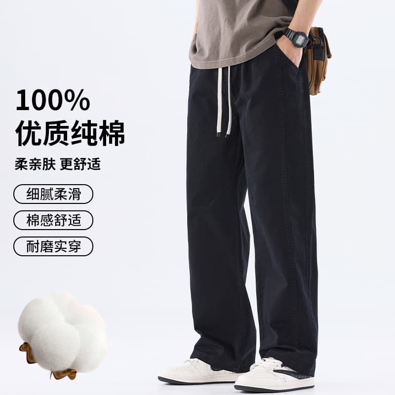 Men's Pure Cotton Casual Pants, Straight Loose Fit, 2026 Summer Thin Style, Trendy Windproof Paratrooper Wide-Leg Pants