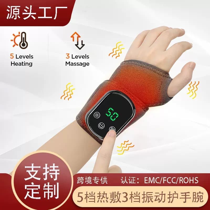 Cross-Border Dedicated Hand Massager with Wrist Heat Therapy for Sports Injuries