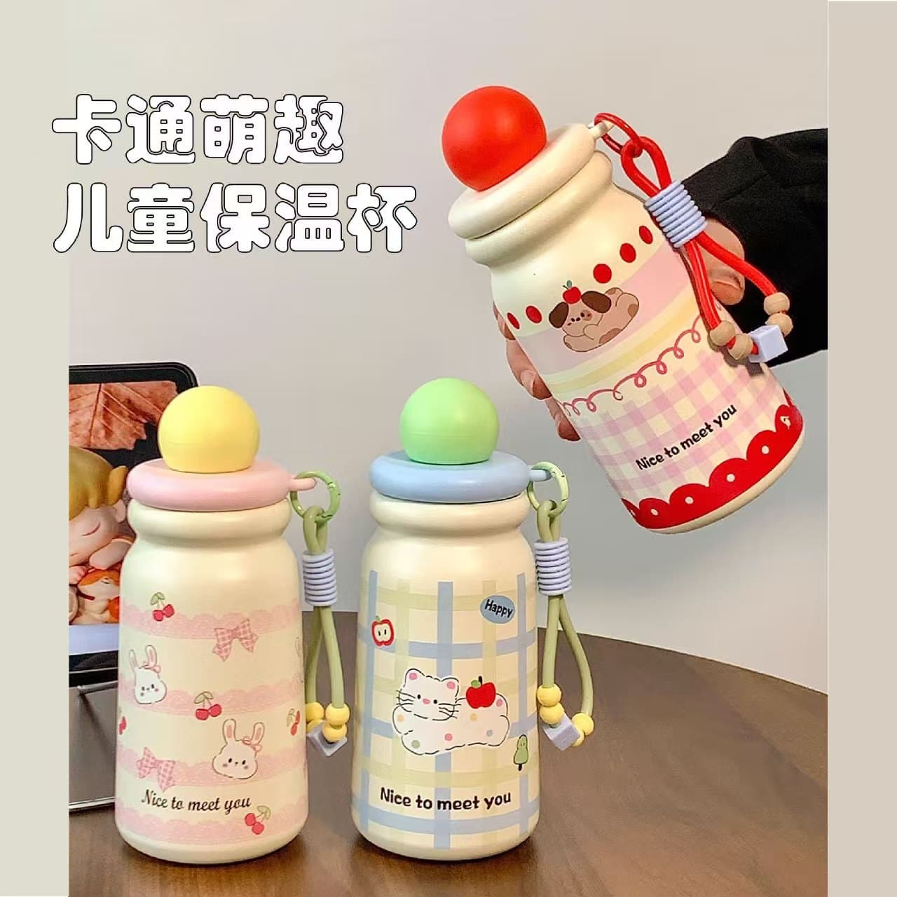 Student large-capacity and high-looking plaid dog thermos cup ins style girls 316 stainless steel cute children's water cup