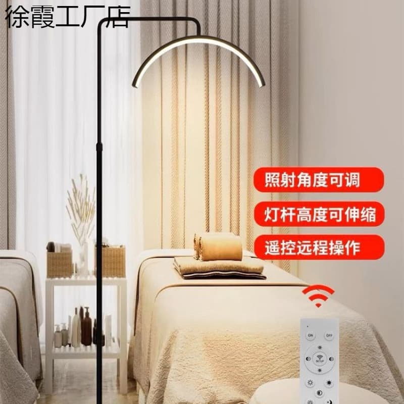 Eyelash tattoo embroidery lamp U-shaped floor lamp LED eye protection nail lamp tattoo eyebrow grafting eyelash lighting cold light face lamp
