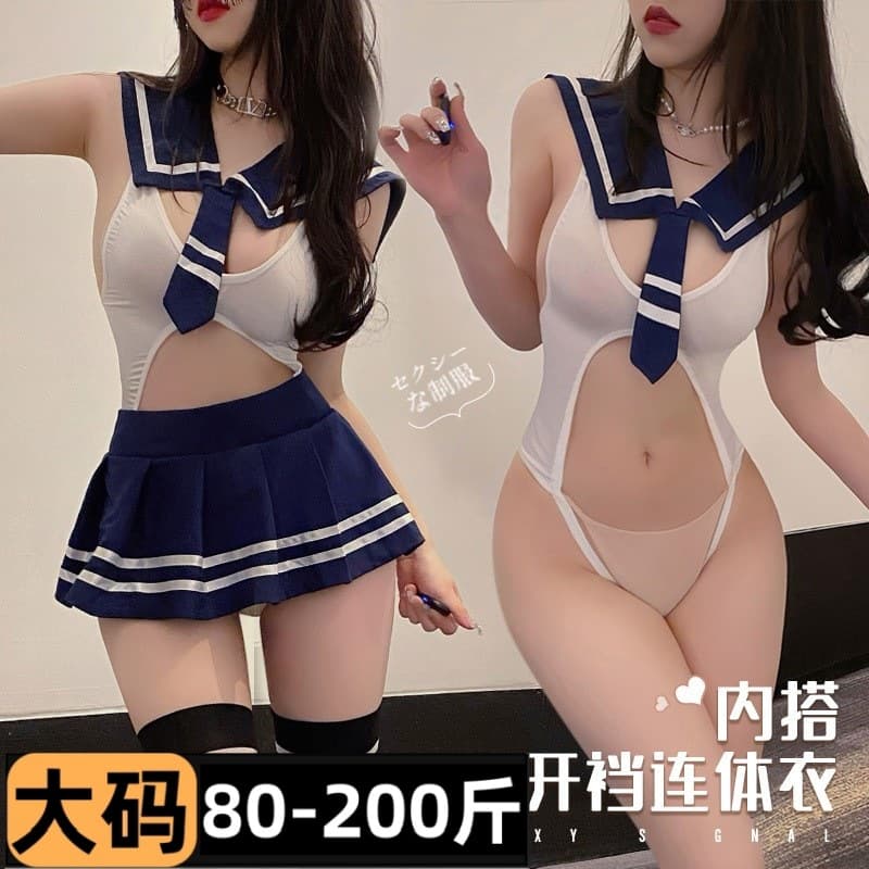 Sexy Lingerie Cute School Open Crotch Bodysuit JK Uniform Set Gymnastics Outfit Women's Sleepwear Costume Temptation