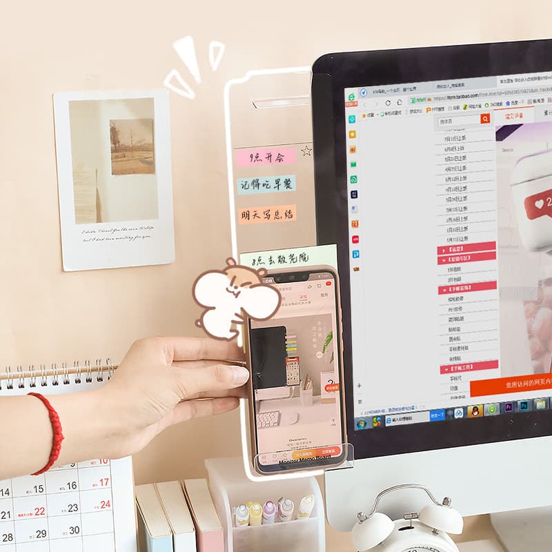Desktop Sticky Note Memo Board for Office Use, Screen Border Transparent Side Clip for Computer Monitor