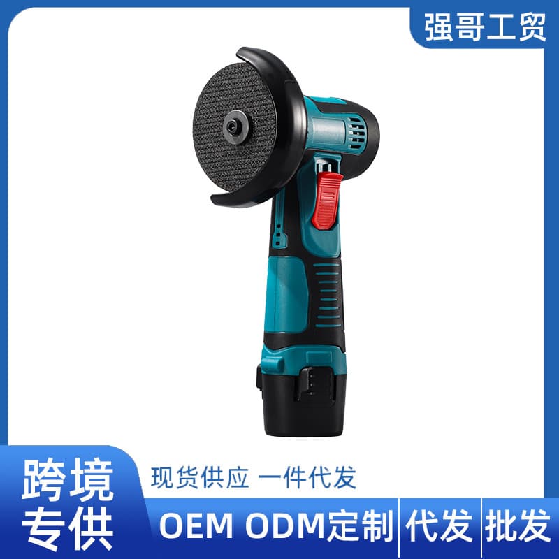 Manual charging cutter and polisher, household mini handheld grinder, portable lithium battery angle grinder