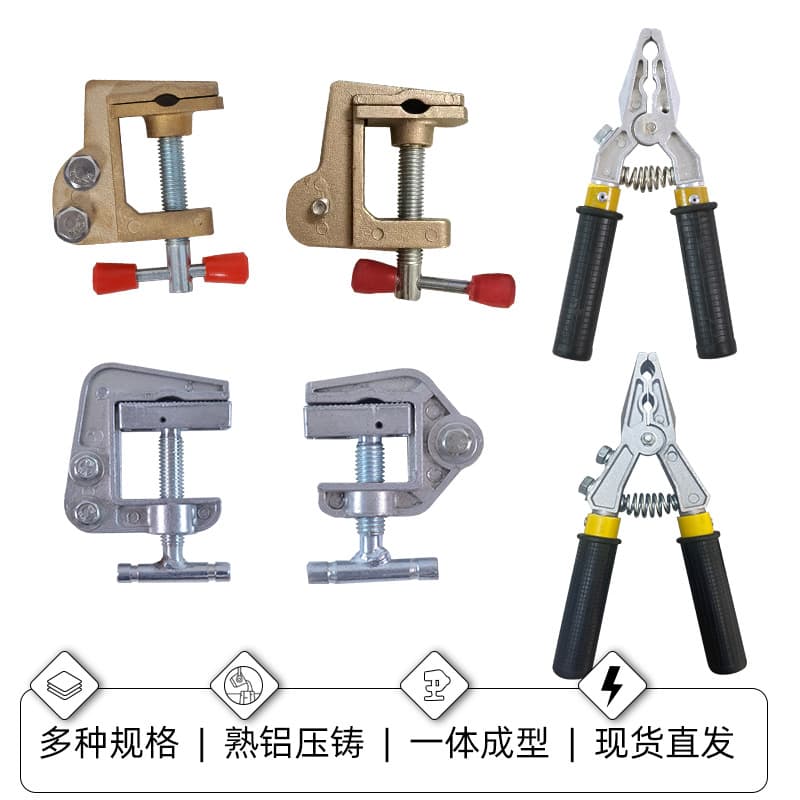 Dongxiaoliu high-voltage grounding rod grounding wire clamp clip electrician insulated grounding pliers double-hole pure copper wiring clamp