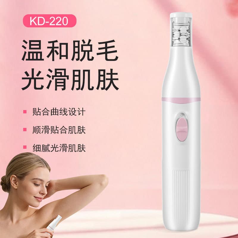 Cross-border Keda KD-220 Women's Electric Hair Remover for Underarm and Leg Hair, Unisex Roller Shaver