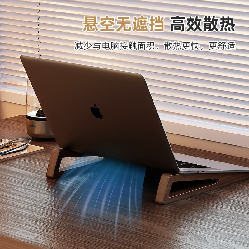 Bamboo laptop stand, bookshelf, desktop shelf, children's bamboo reading and learning tablet reading device