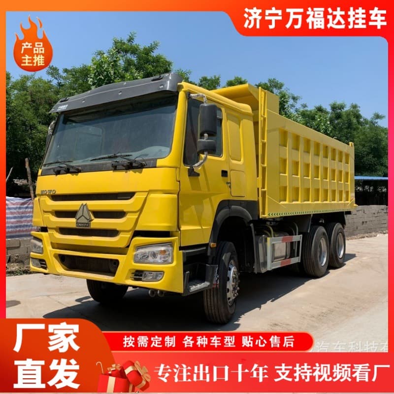 Cross-border supply HOWO dump truck 10-wheel muck truck front four rear eight 371/375 horsepower HOWO dump truck