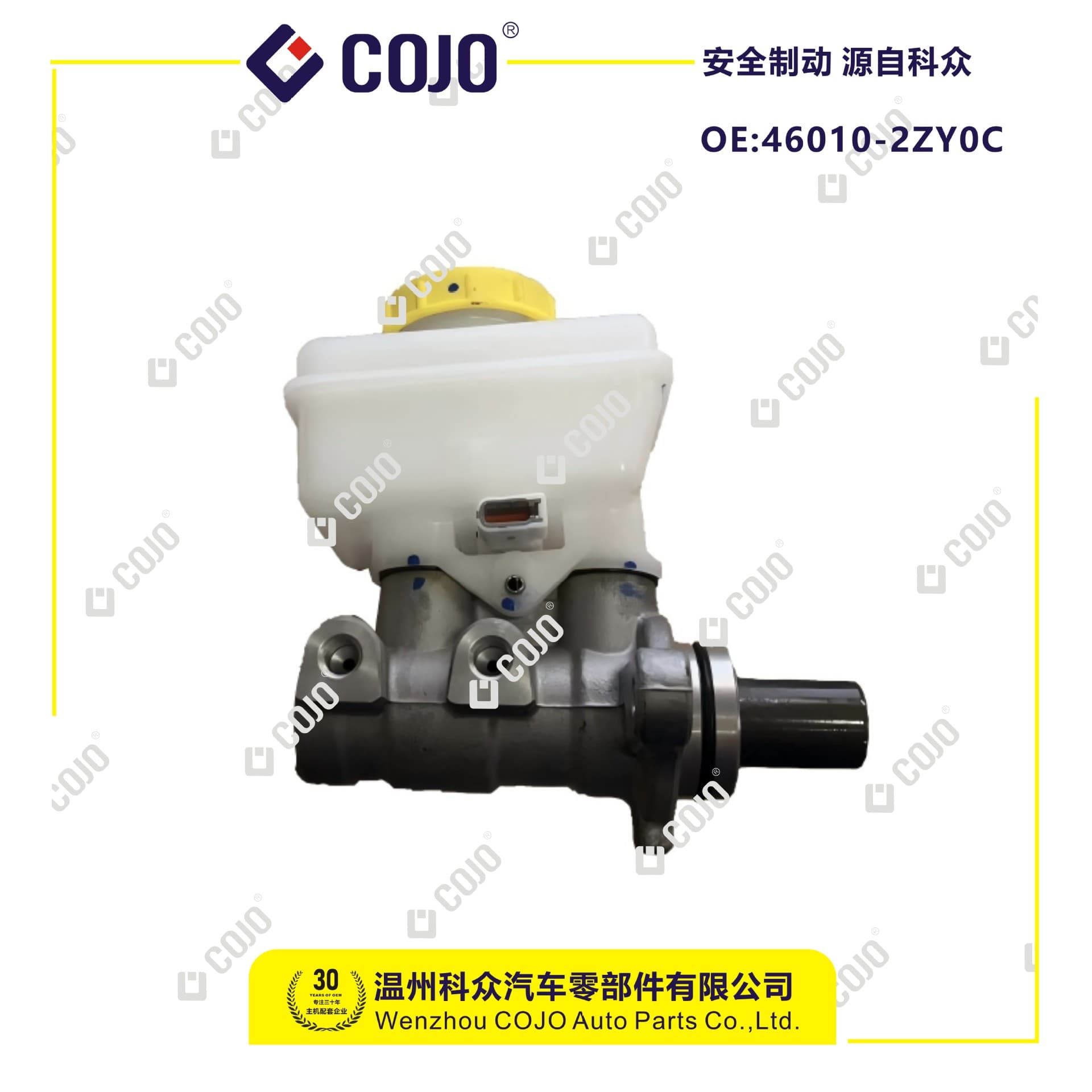 The 46010-2ZY0C brake master cylinder is suitable for the new Nissan P11 (automatic).