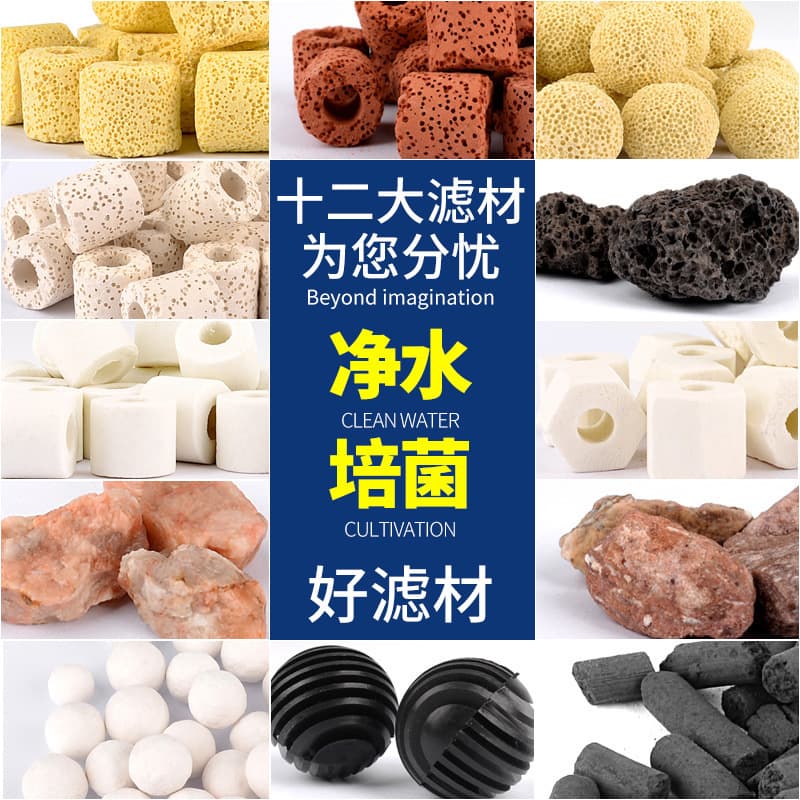 Aquarium Filter Media, Turtle Tank Water Purification Media, 10-in-1 Multi Bacteria House, Bio Balls, Ceramic Rings, Fish Tank Filter Material