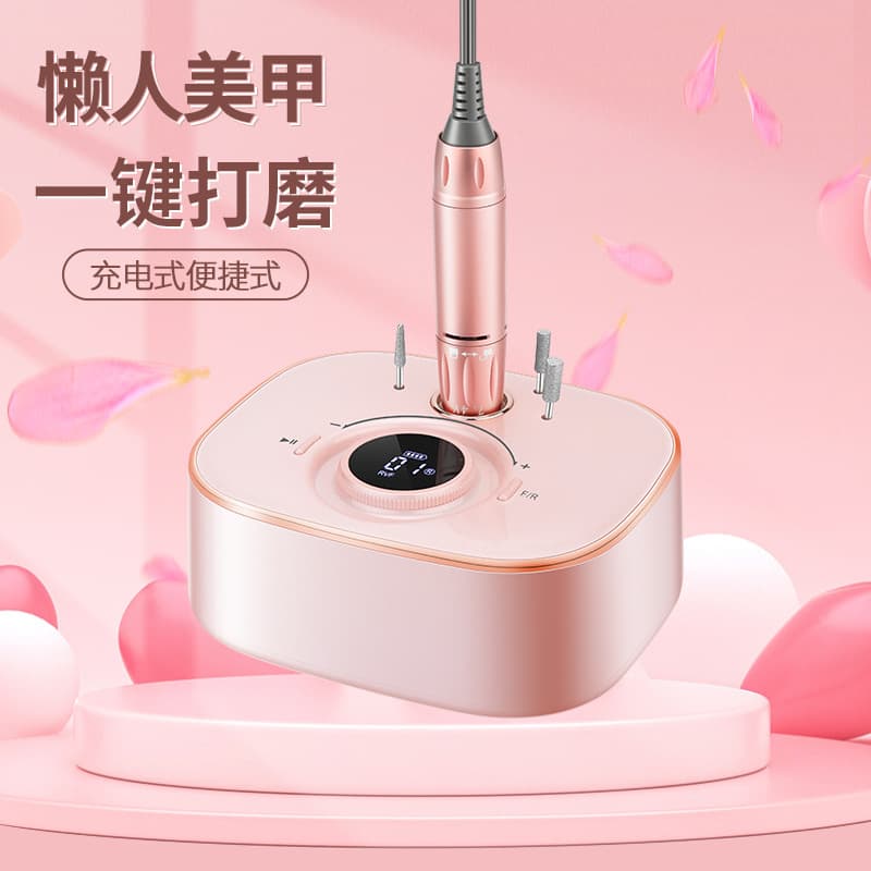 Rechargeable Nail Drill 35000 RPM Ultra-Long Battery Life 4000mAh Nail File Pen Nail Drill Machine