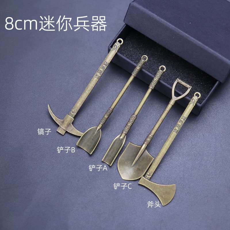 8cm Metal Model Shovel, Pickaxe, Axe, Luoyang Shovel Tool Set, Parent-Child Interactive Toy