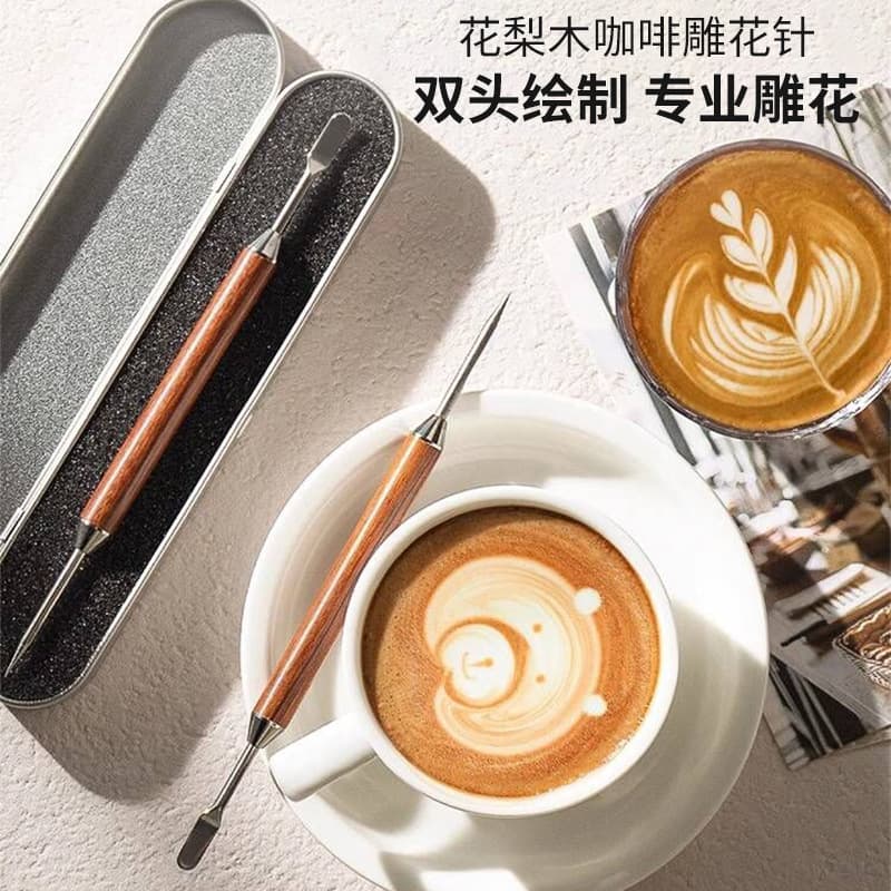 Coffee latte art needles, rosewood stainless steel latte art pens, professional fancy crochet needles, carving needles, latte art coffee equipment