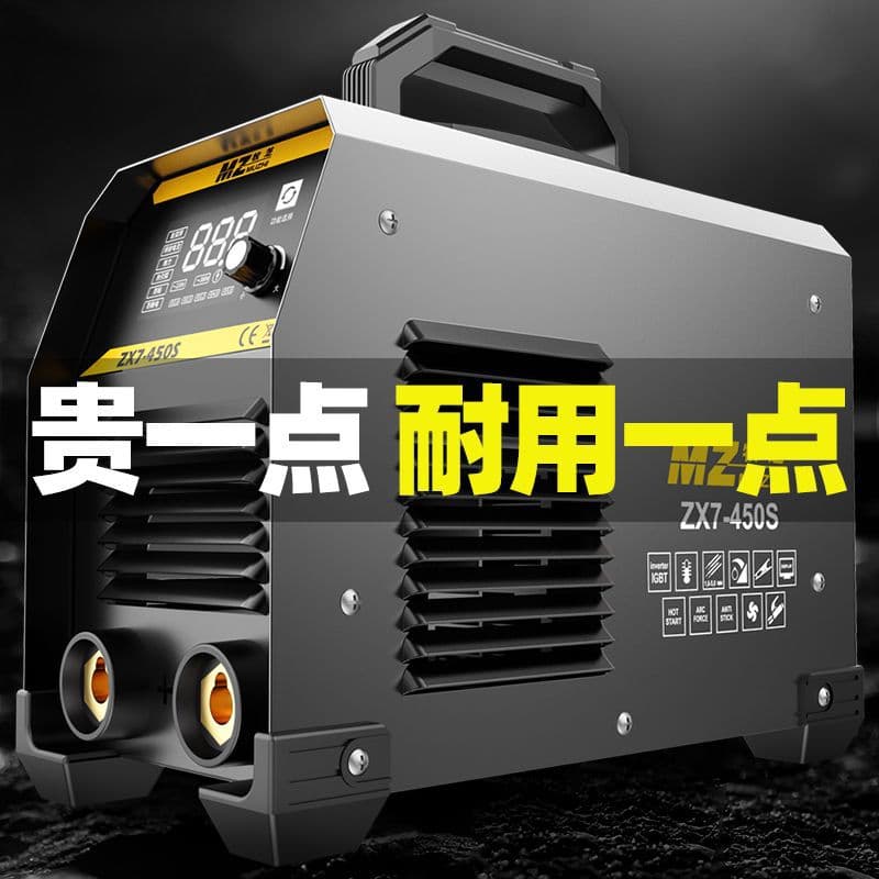 Welder 220V Multi-function Dual-Purpose 380V All-Copper Dual Voltage Portable Home Use Small 315 Welder Free Shipping