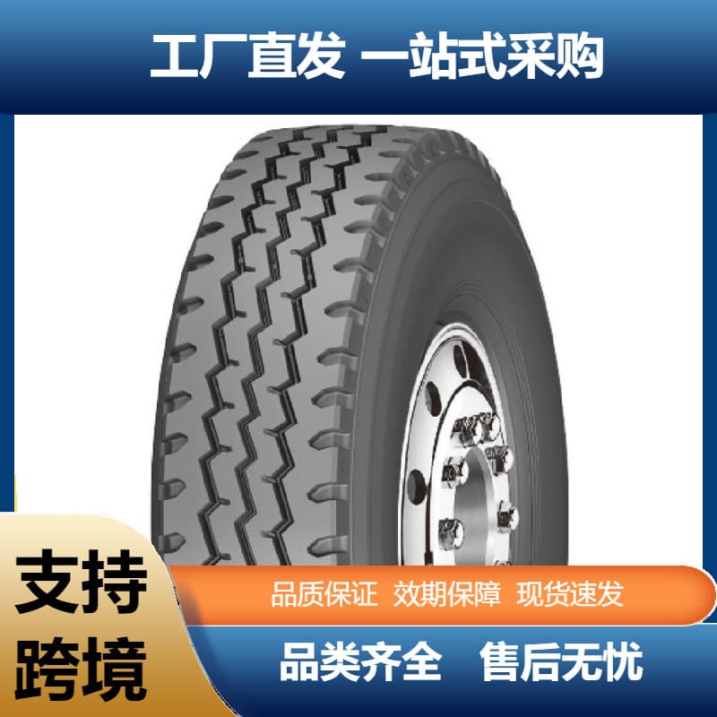 Runever 9.00R20-16PR RU826 Commercial Truck Three-Line Steering Drive Wear-Resistant Comfort Tire