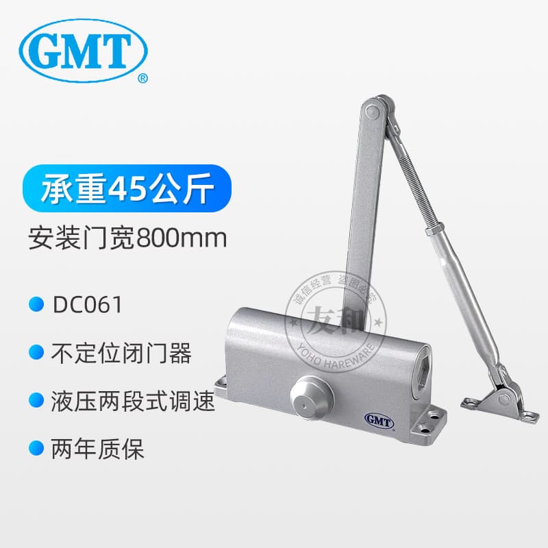 Door Closer Automatic Door Closer Surface-Mounted Office Door Closer Wholesale Dc061 Glass Door Gmt Door Closer