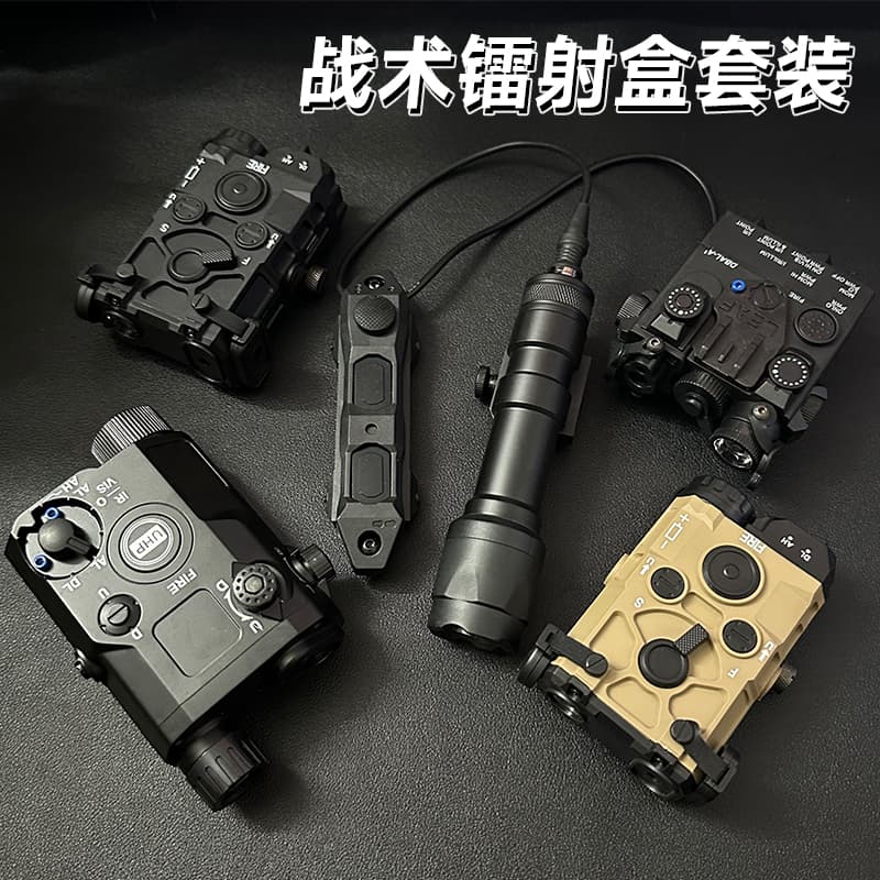 PEQ5 multifunctional tactical laser designator with mouse OGL battery box green laser sight universal flashlight