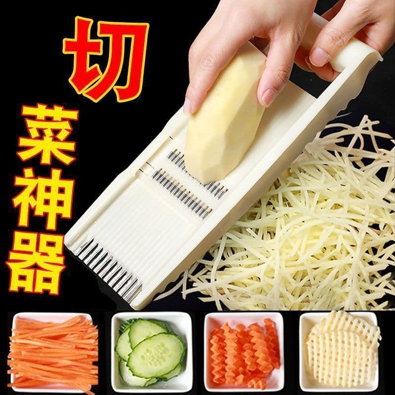 Multifunctional Vegetable Slicer Home Use Potato Carrot Thread Cutter Board Scrubber Kitchen Essential Tool for Slicing