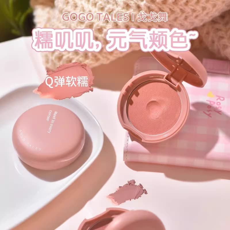 gogotalesgogo dance bounce soft focus blush cream blush mud rouge matte autumn and winter color natural women
