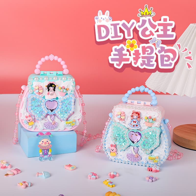 New simple toy bag for girls, cream plastic plastic portable cross-body bag, children's diy jewelry storage box wholesale