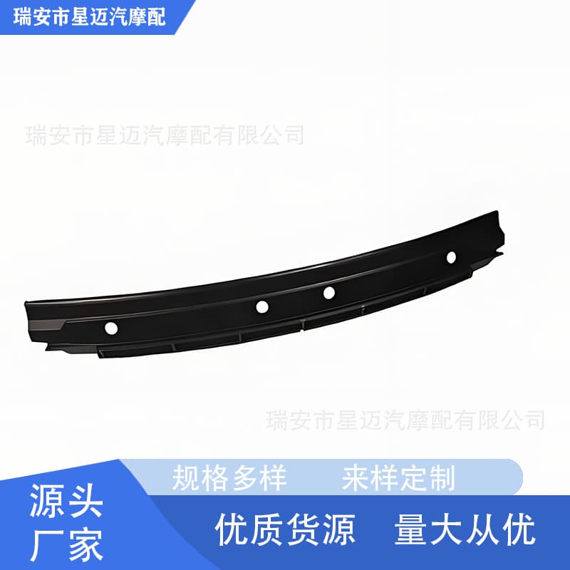 Suitable for Land Rover Discovery 2 Wiper Panel Jak000010Pma