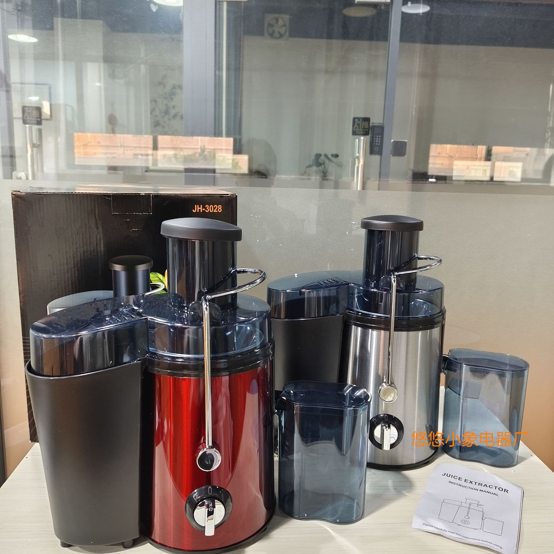 Juice Separator, Household Large-Diameter Centrifugal Blender, Multifunctional Electric Juice Maker (Cross-Border)