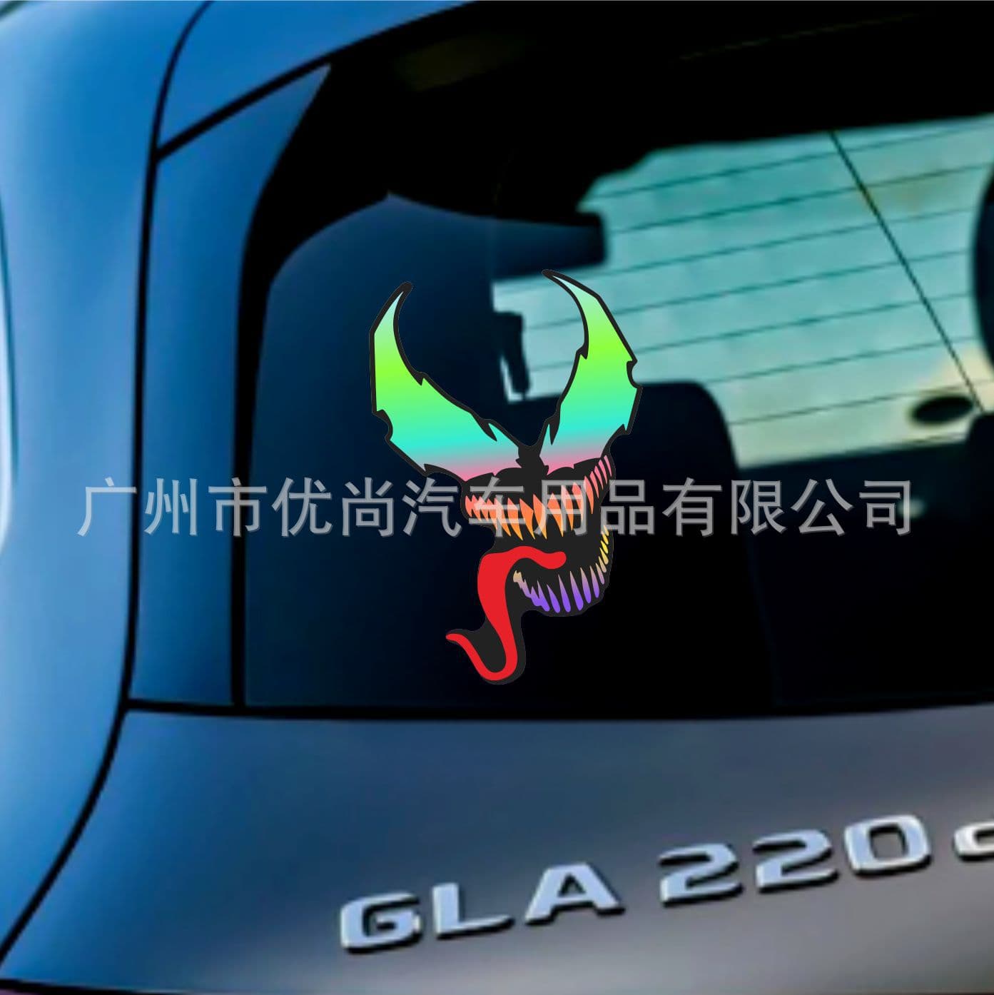 Foreign trade personalized laser laser anime devil motorcycle stickers venom car decoration stickers modified motorcycle helmet stickers