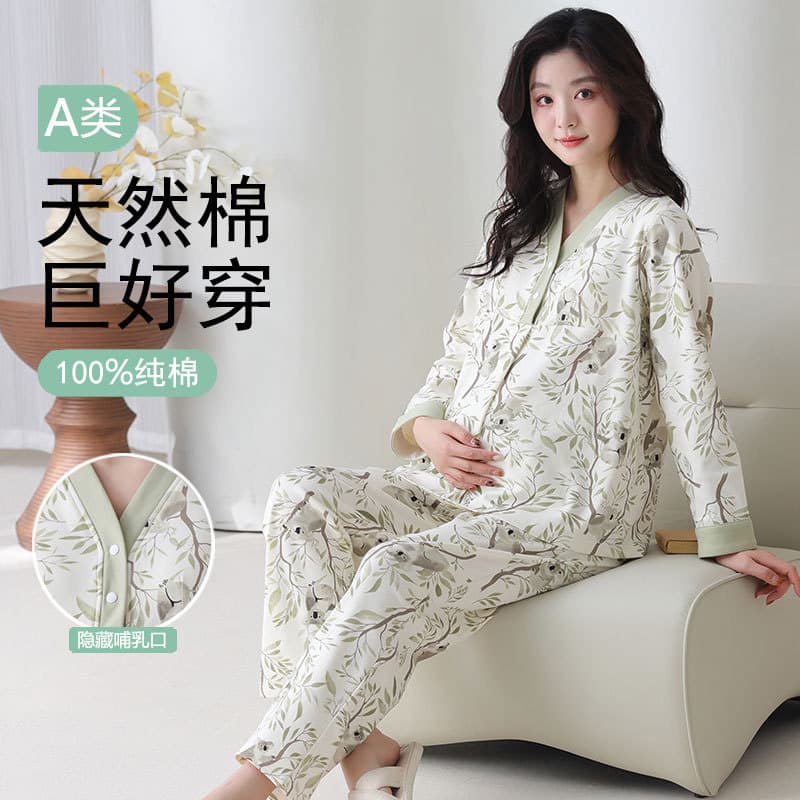 Category A pure cotton maternity wear with breast pads, postpartum pajamas, autumn and winter postpartum breastfeeding wear, plus size all-cotton loungewear.