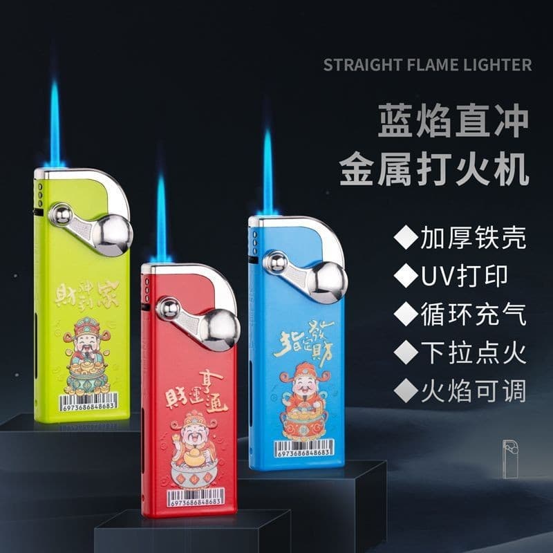 Wholesale $0.30 Metal Lighter Windproof Lighter Supermarket Two-Dollar Store Goods Source