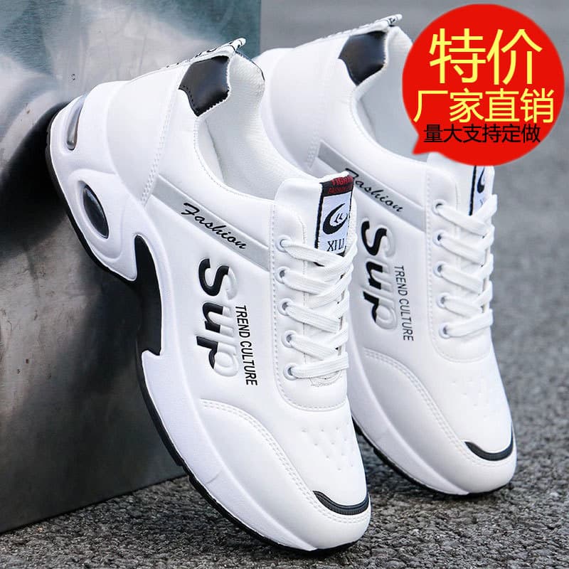 Men's Autumn/Winter New Anti-Slip Work Shoes, Leather Waterproof Sports Casual Breathable Thick Bottom Shoes, Men's Leisure Singles