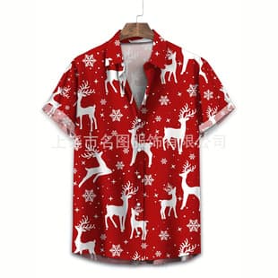 2025 New Hawaiian 3D Printed Short Sleeve Shirt Beach Party Floral Shirt Breathable Loose Shirt