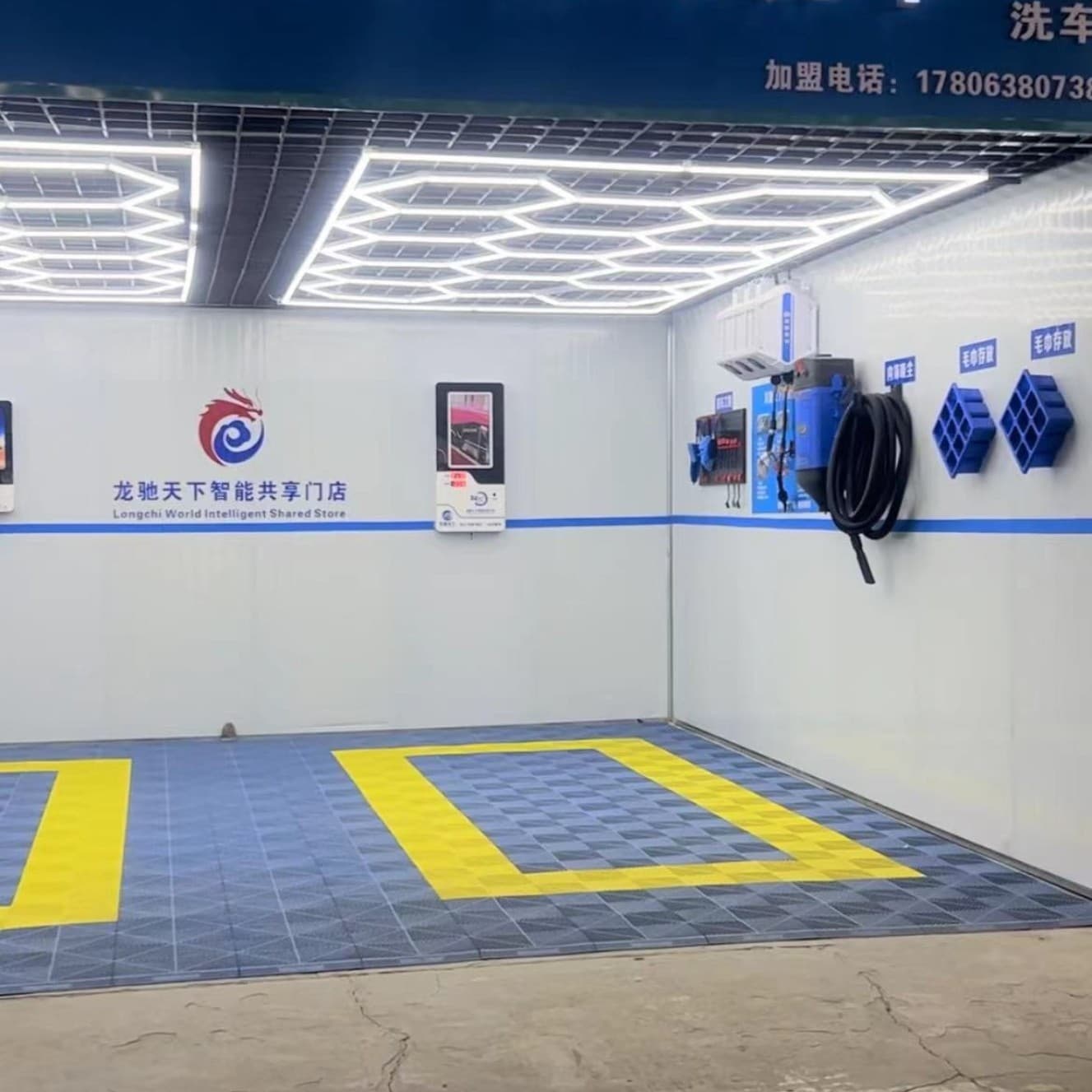24-Hour Unattended Self-Service Car Wash Room, Self-Service Car Wash System, Unattended Self-Service Car Wash Equipment, Car Wash Machine