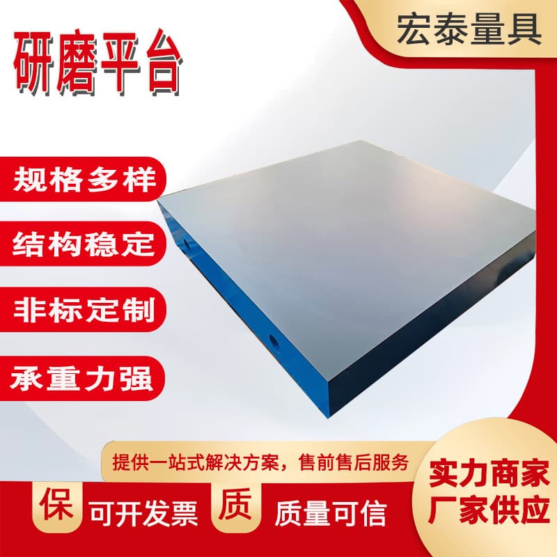 Cast Iron Grinding Platform Welding Measurement Marking Plate Scraping T-Slot Platform Bench Workbench