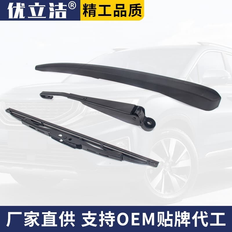 Compatible with Envision, Cadillac CTS SRX, 2017 Equinox Rear Wiper Blade Arm Assembly