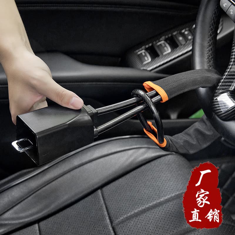 Car Steering Wheel Lock Anti-Theft Lock for Sedans, Steering Wheel Safety Clamp, Steering Wheel Lock Tool for Secured Vehicles