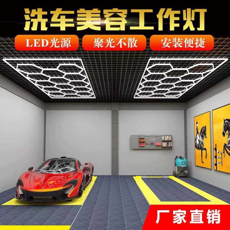 10-Hole Car Wash Honeycomb Light, Beauty Workstation Honeycomb Light for 4S Shops, Repair Workshop Ceiling Light, 780V